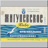 moskaumokrowez (259).jpg